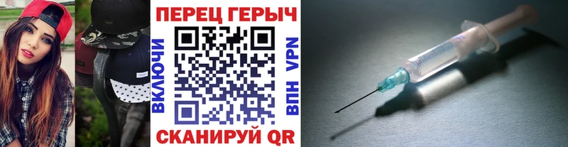 Купить закладки  Славянск-на-Кубани  Героин Афган 