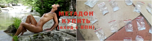 дистиллят марихуана Нефтекумск