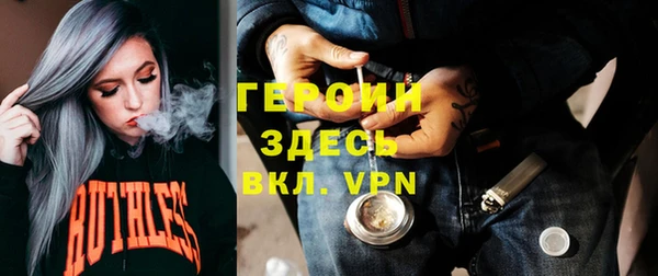 COCAINE Нея