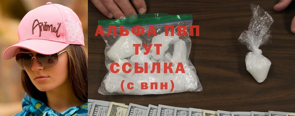 гашик Нефтегорск