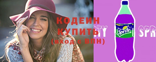 гашик Нефтегорск