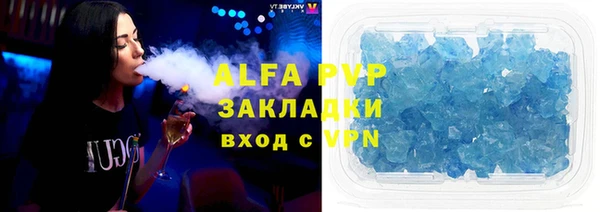 COCAINE Нея