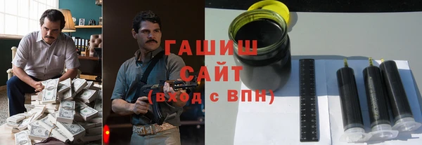COCAINE Нея