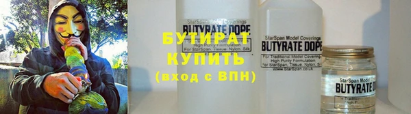гашик Нефтегорск