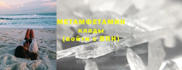 COCAINE Нея
