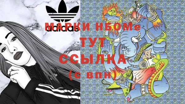 COCAINE Нея