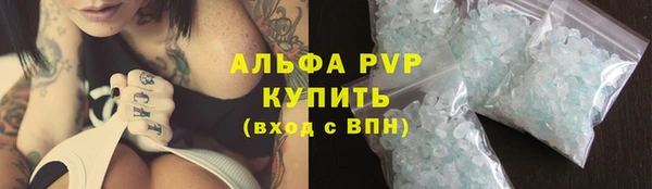 COCAINE Нея