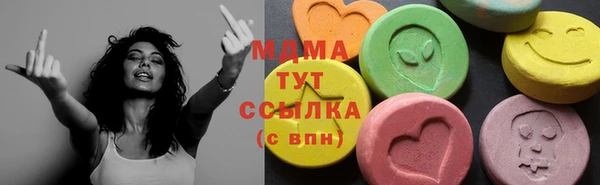 гашик Нефтегорск