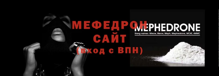 гашик Нефтегорск