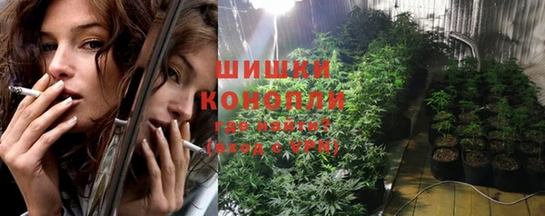 дистиллят марихуана Нефтекумск
