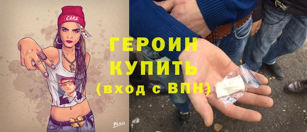COCAINE Нея