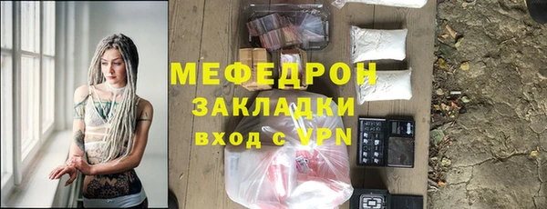 гашик Нефтегорск