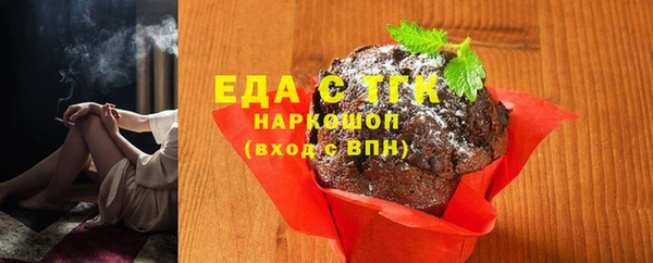COCAINE Нея