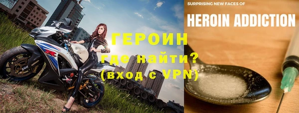 гашик Нефтегорск
