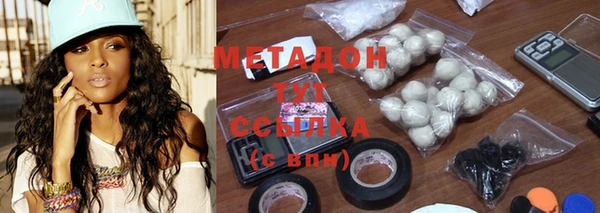 гашик Нефтегорск