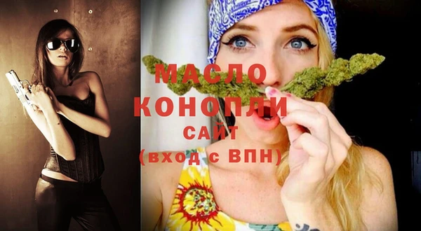 марки lsd Новокубанск