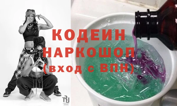 COCAINE Нея