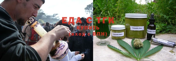 гашик Нефтегорск