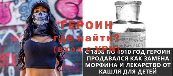 дистиллят марихуана Нефтекумск