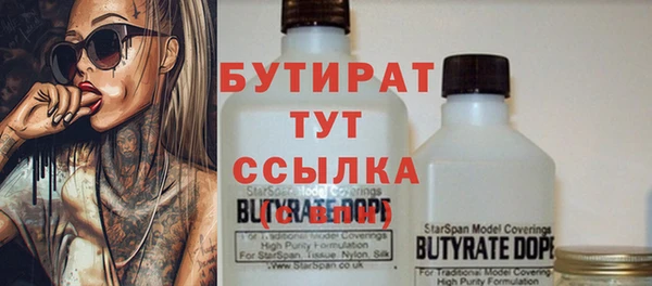 COCAINE Нея