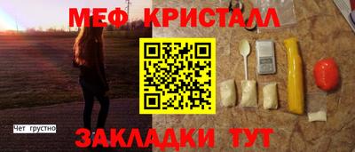 дистиллят марихуана Ликино-Дулёво