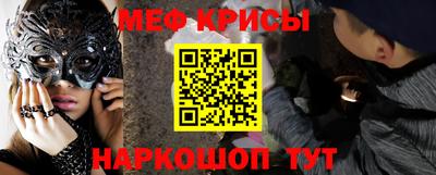 дурь Лесосибирск