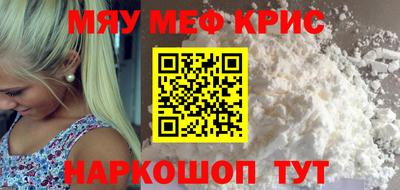 герыч Азнакаево