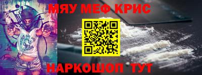 дистиллят марихуана Ликино-Дулёво
