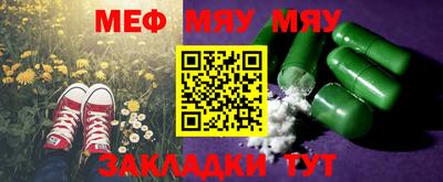 ECSTASY Ливны