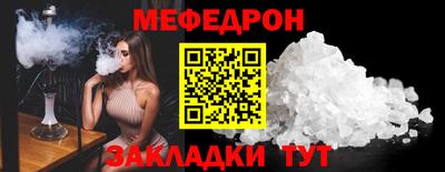 ECSTASY Ливны