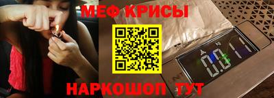 герыч Азнакаево