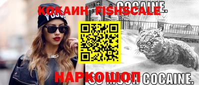 герыч Азнакаево