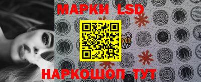 ECSTASY Ливны