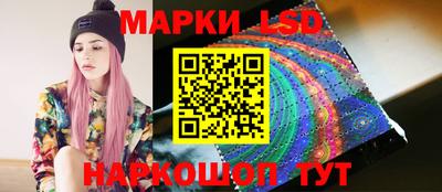 ECSTASY Ливны