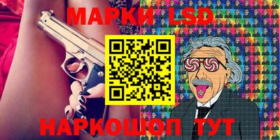 метадон Абинск