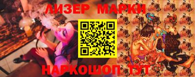 первитин Абакан