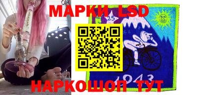 первитин Абакан