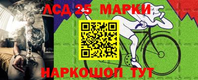 метадон Абинск