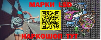 дистиллят марихуана Ликино-Дулёво