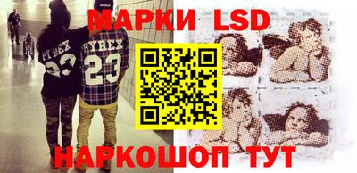 первитин Абакан