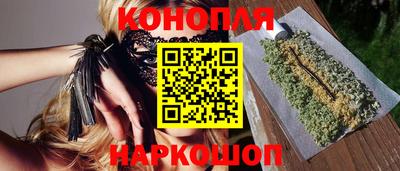 герыч Азнакаево