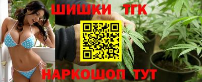 дистиллят марихуана Ликино-Дулёво