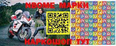 герыч Азнакаево