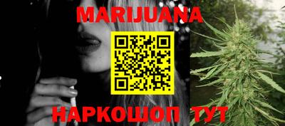 дурь Лесосибирск