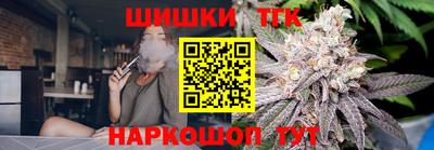 ECSTASY Ливны