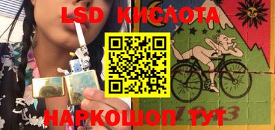 первитин Абакан