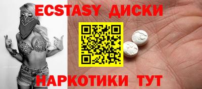 дистиллят марихуана Ликино-Дулёво