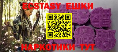 дурь Лесосибирск