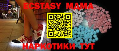 дурь Лесосибирск