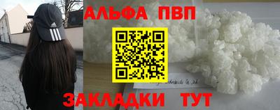 ECSTASY Ливны